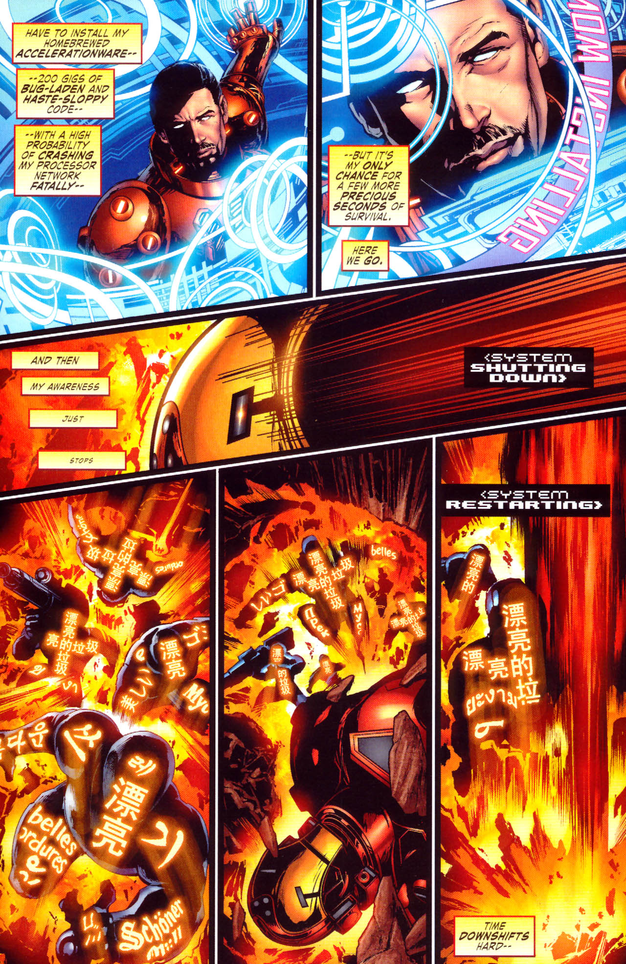 Read online Iron Man: Hypervelocity comic -  Issue #6 - 15