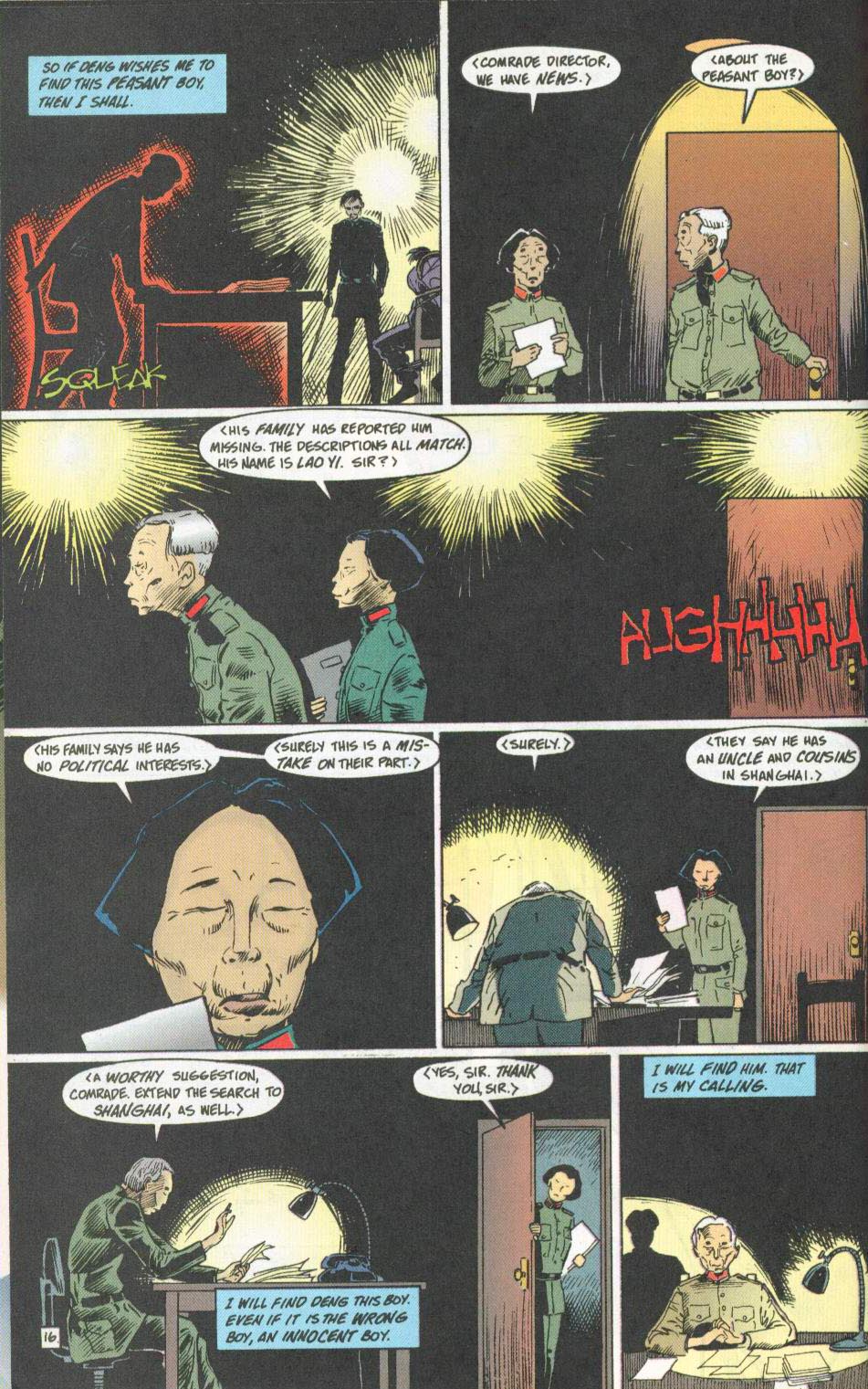 Read online The Hacker Files comic -  Issue #7 - 17