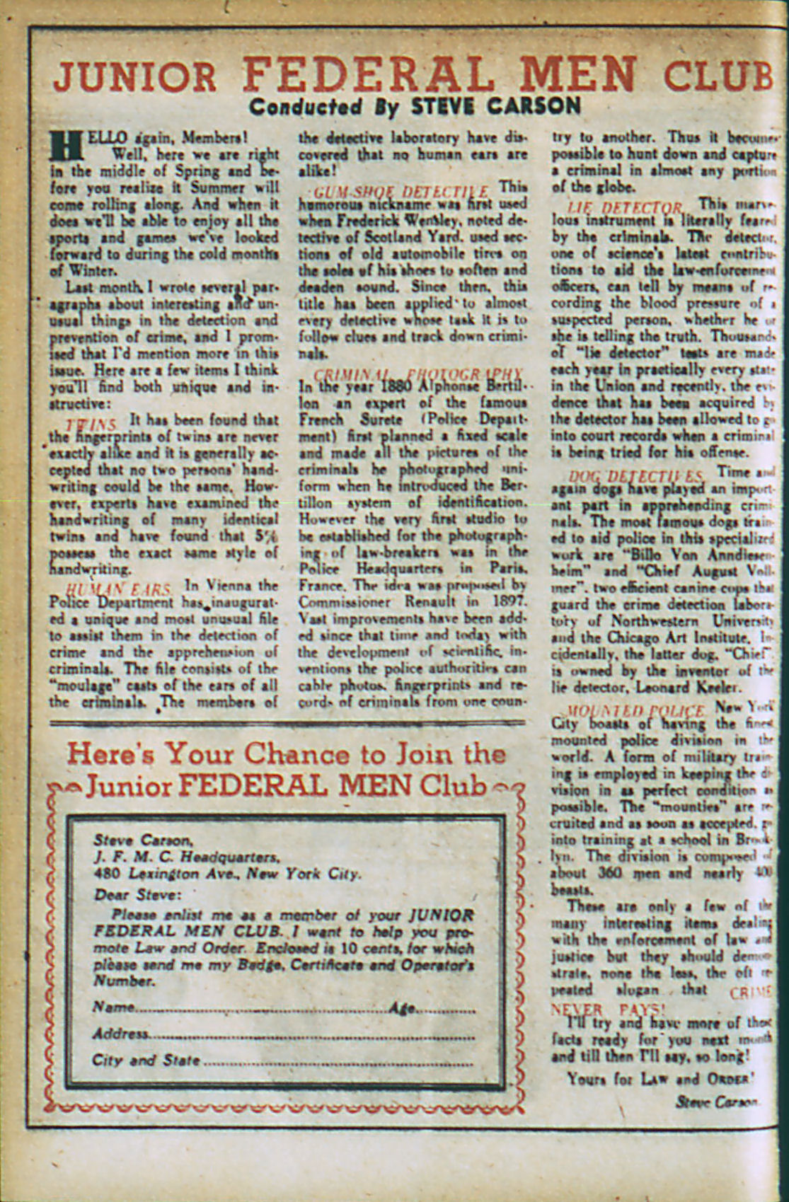 Read online Adventure Comics (1938) comic -  Issue #39 - 22