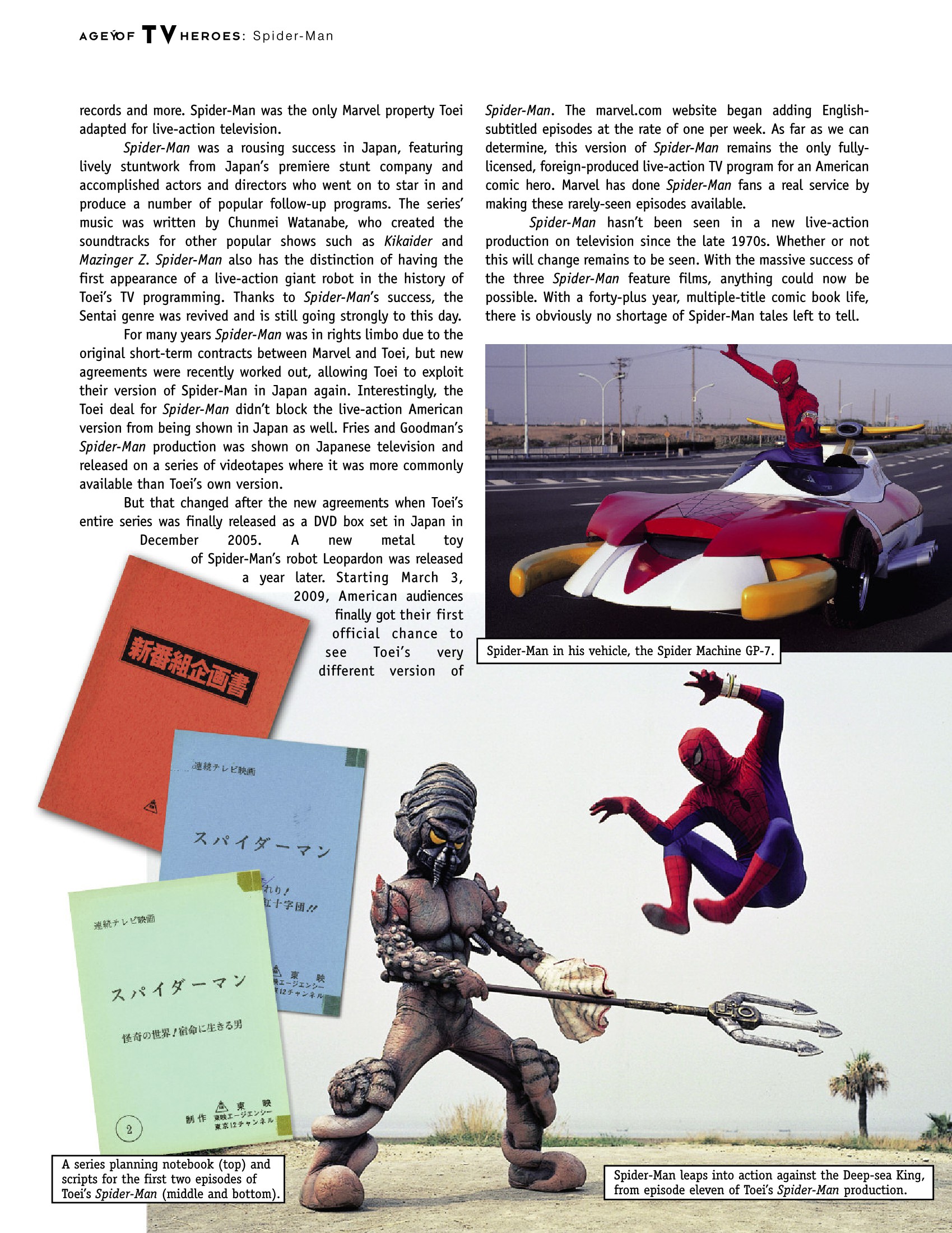 Read online Age Of TV Heroes: The Live-Action Adventures Of Your Favorite Comic Book Characters comic -  Issue # TPB (Part 2) - 7