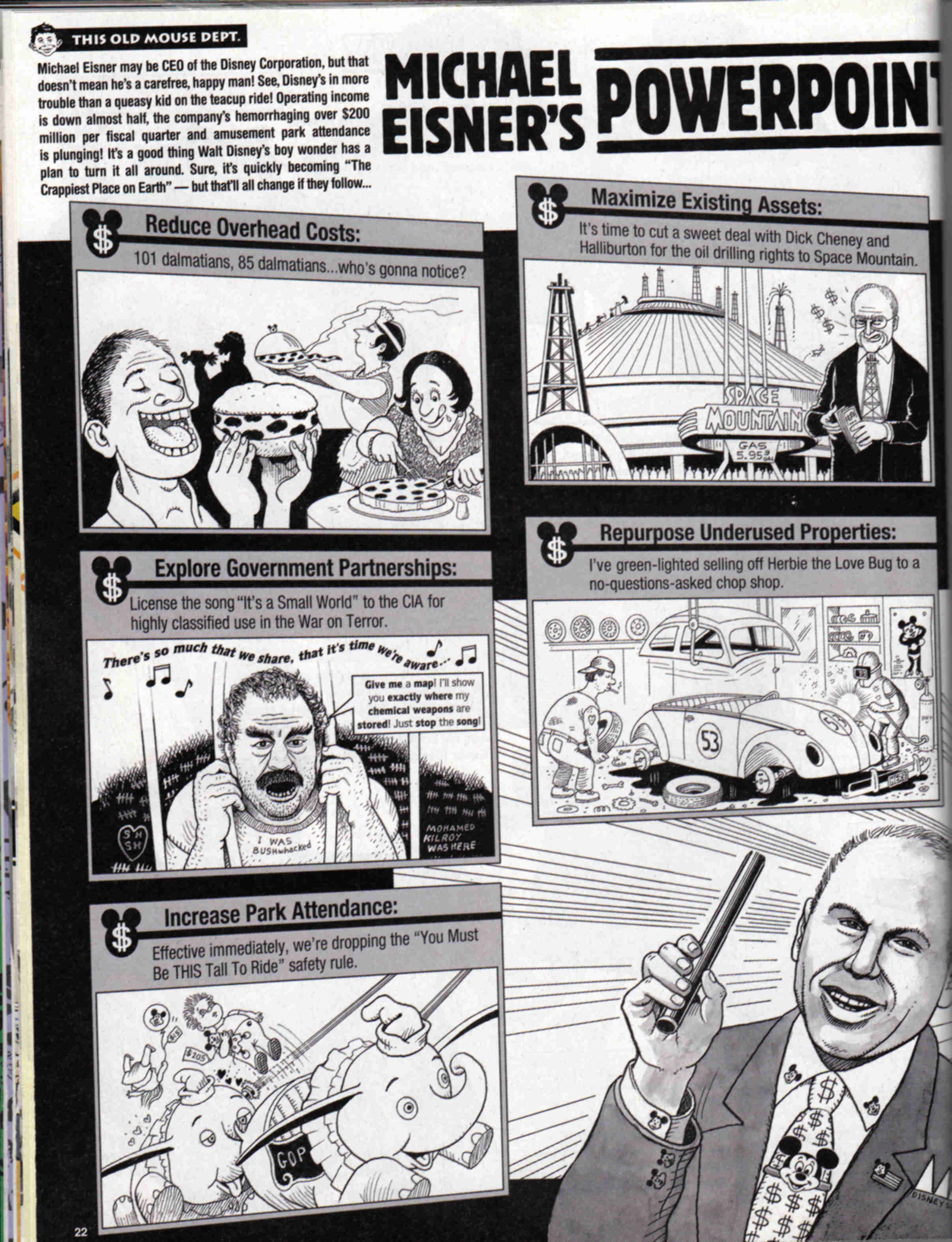 Read online MAD comic -  Issue #448 - 17