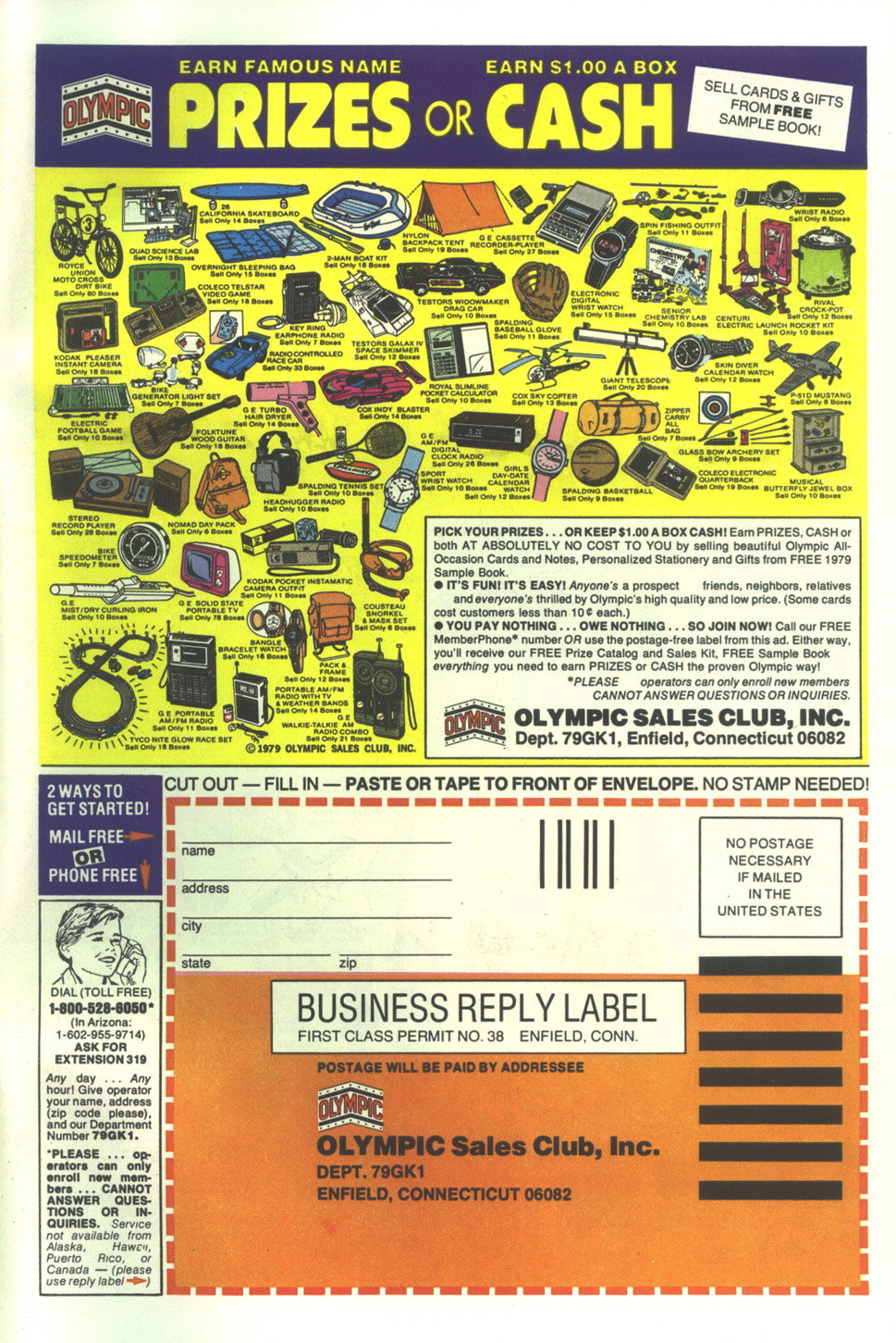 Read online The Beagle Boys Vs. Uncle Scrooge comic -  Issue #1 - 35