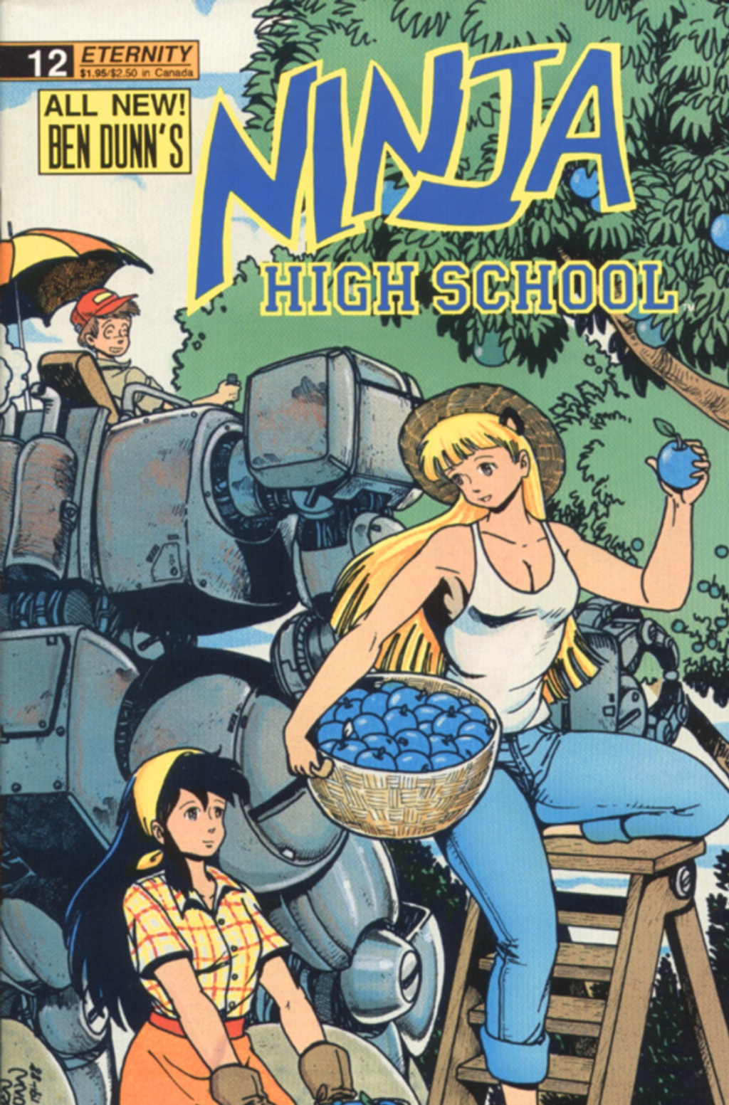 Read online Ninja High School (1986) comic -  Issue #12 - 1