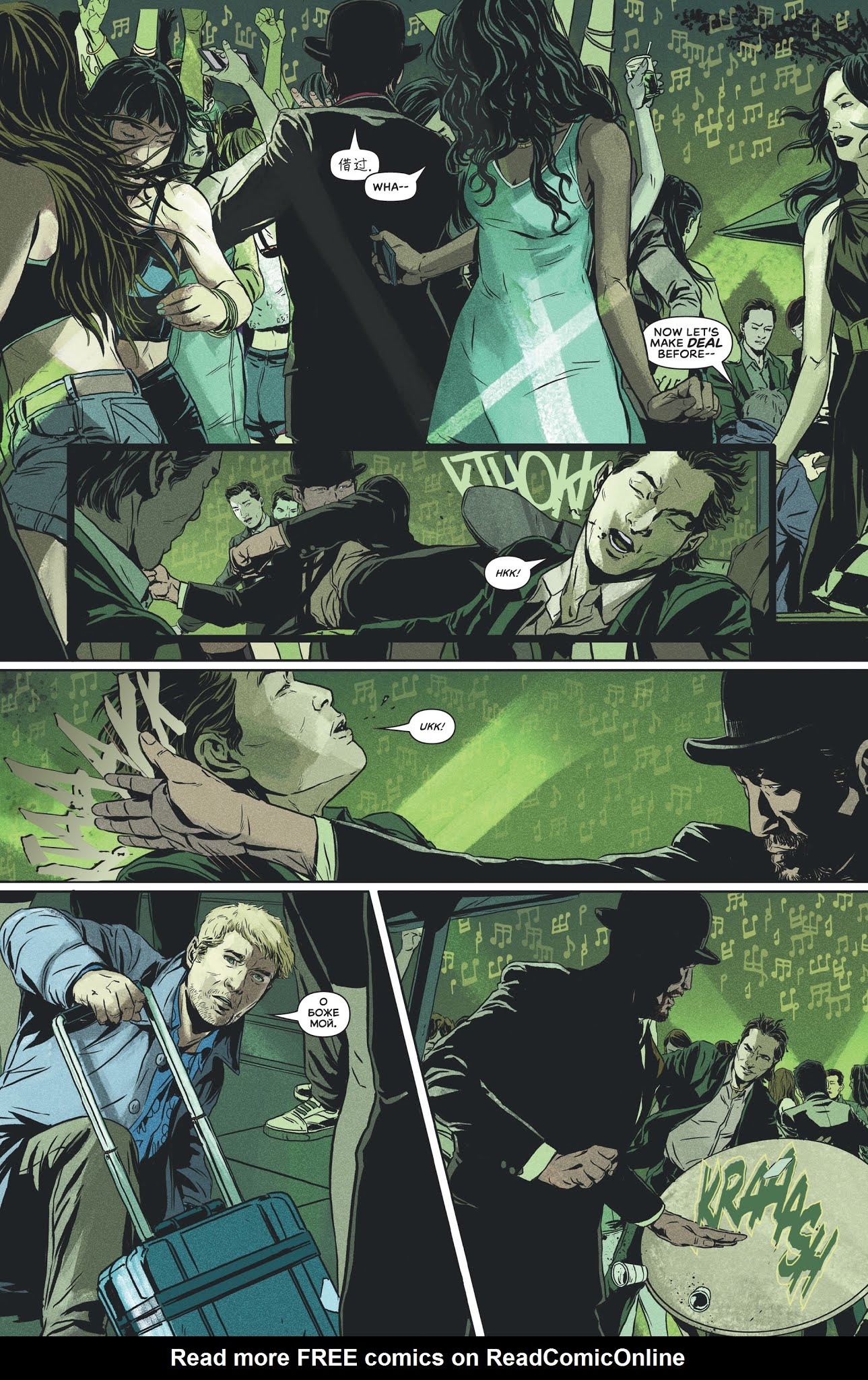 Read online James Bond: 007 comic -  Issue #1 - 4