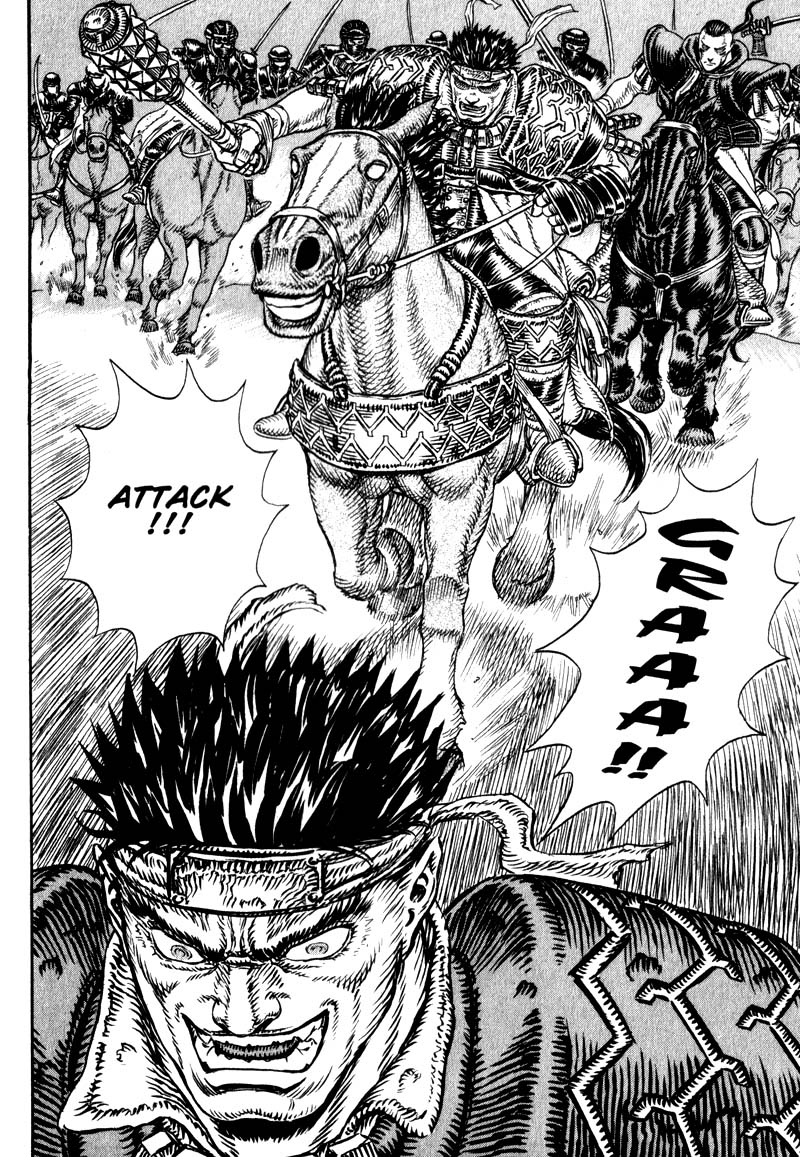 Read online Japan comic -  Issue # TPB - 139