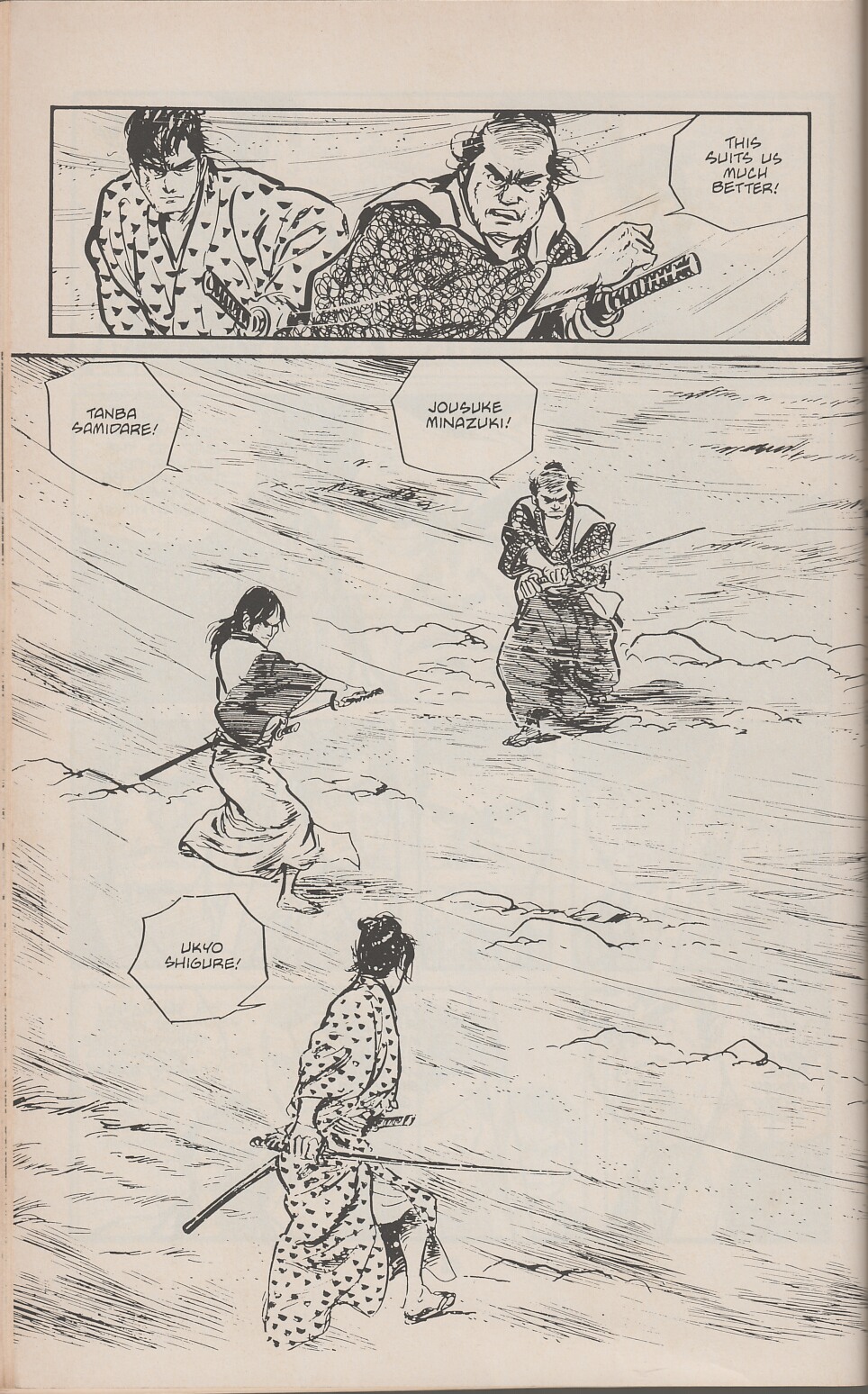 Read online Lone Wolf and Cub comic -  Issue #12 - 56