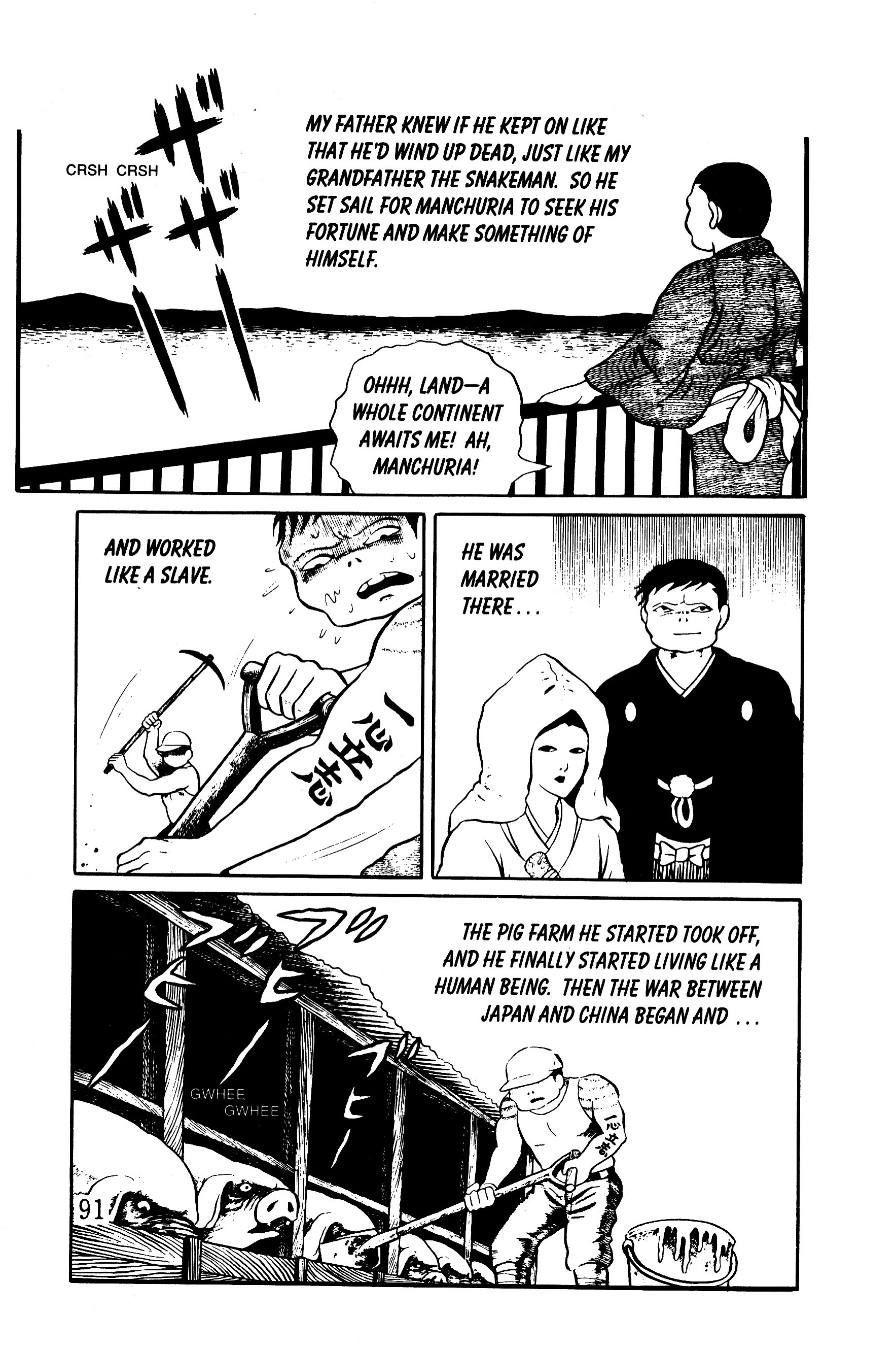 Read online Panorama of Hell comic -  Issue # TPB (Part 1) - 86