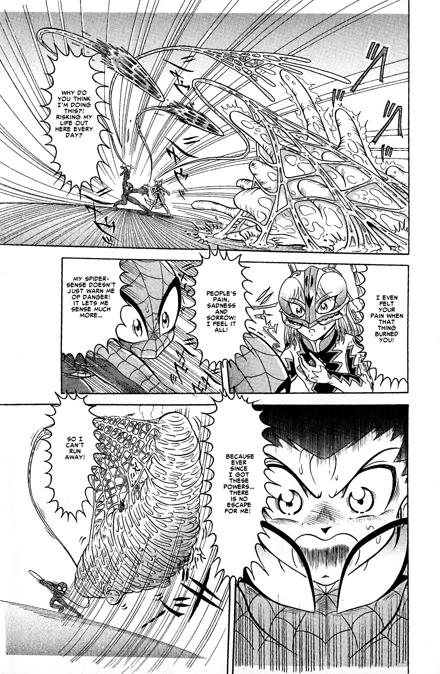 Read online Spider-Man J comic -  Issue # TPB 2 - 19