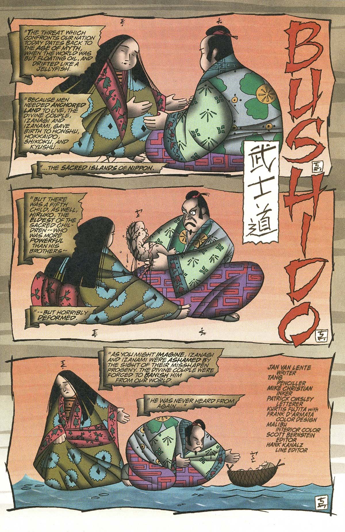 Read online Prime (1995) comic -  Issue #5 - 5