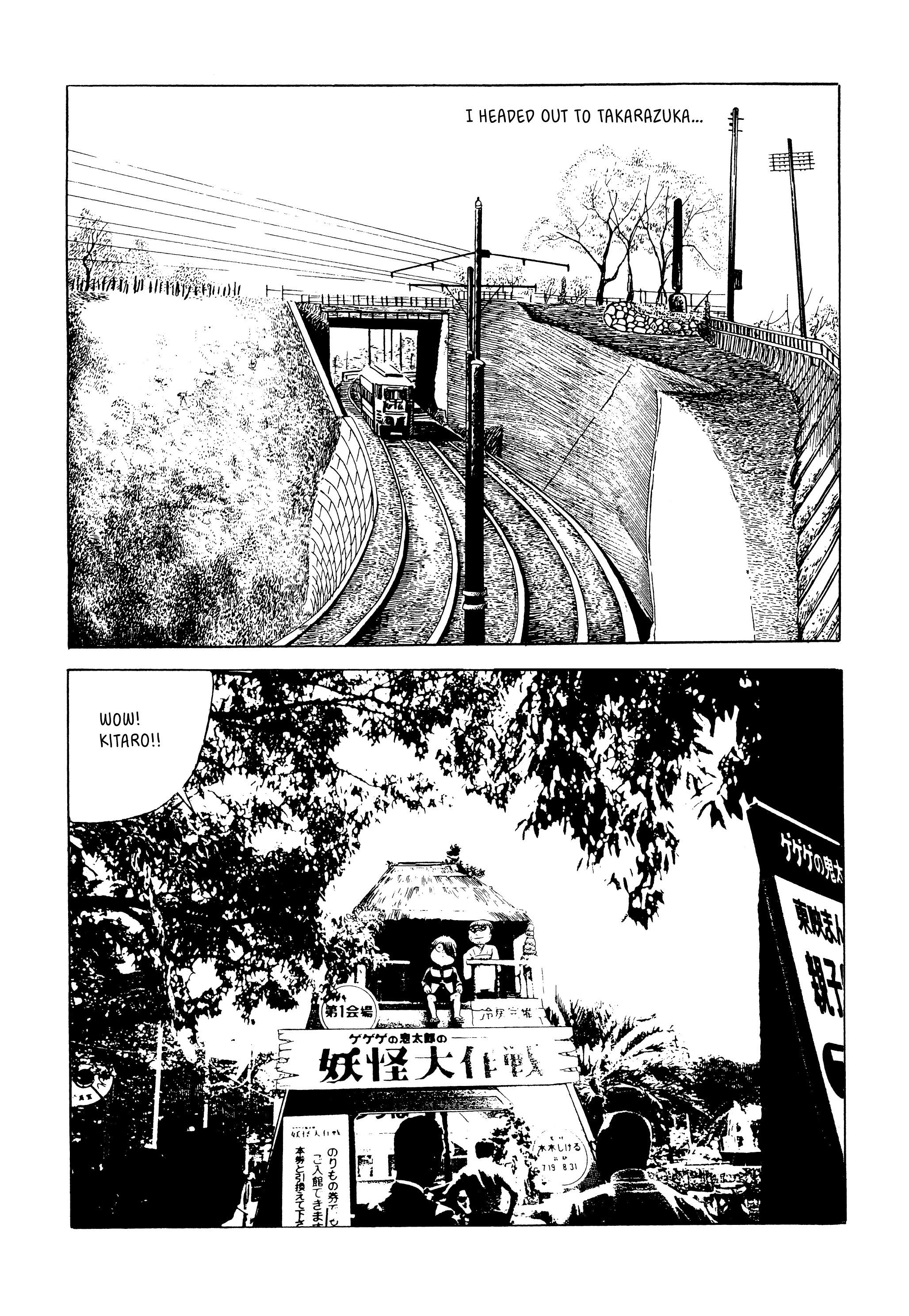 Read online Showa: A History of Japan comic -  Issue # TPB 4 (Part 3) - 39