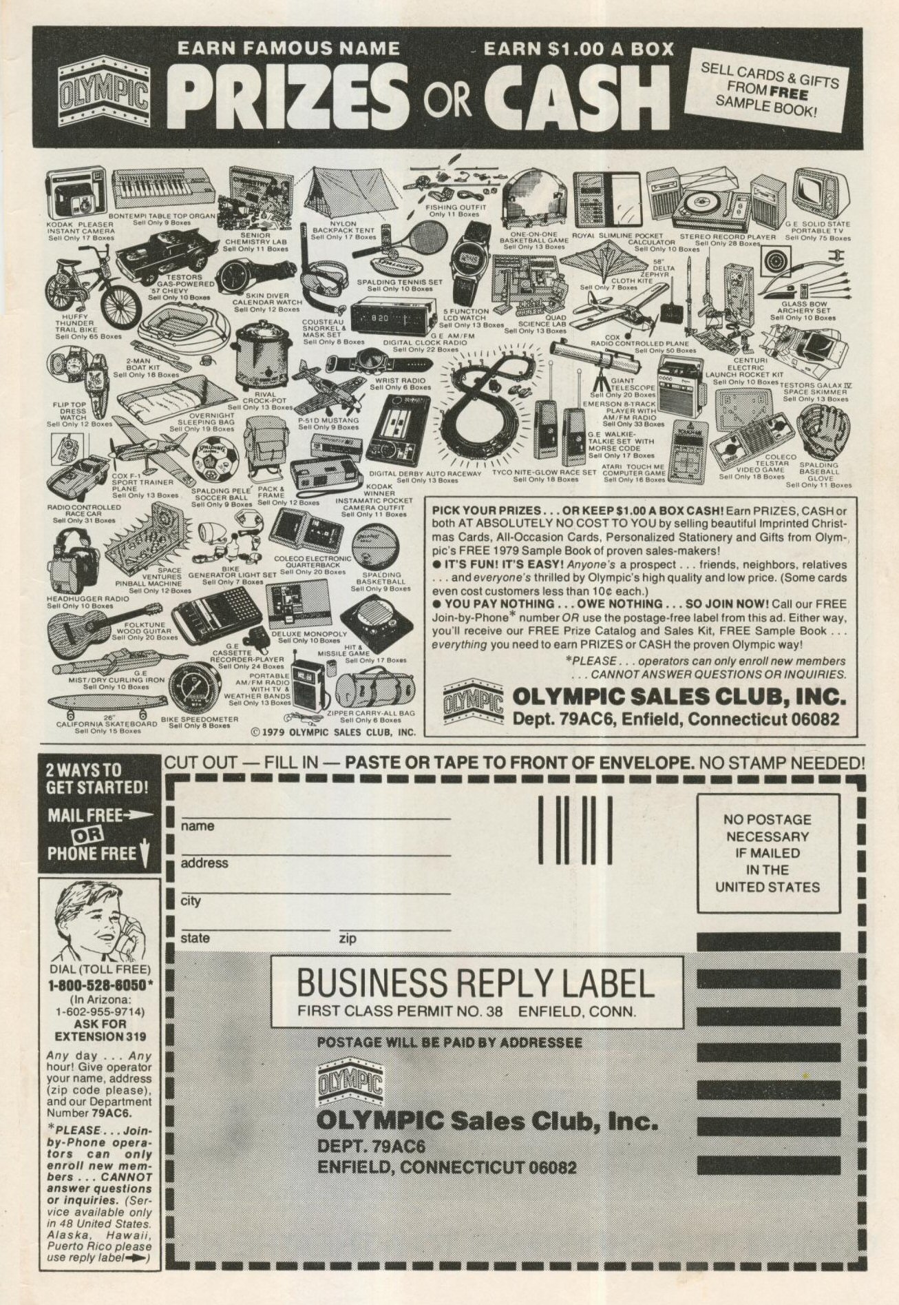 Read online Archie's Joke Book Magazine comic -  Issue #259 - 35