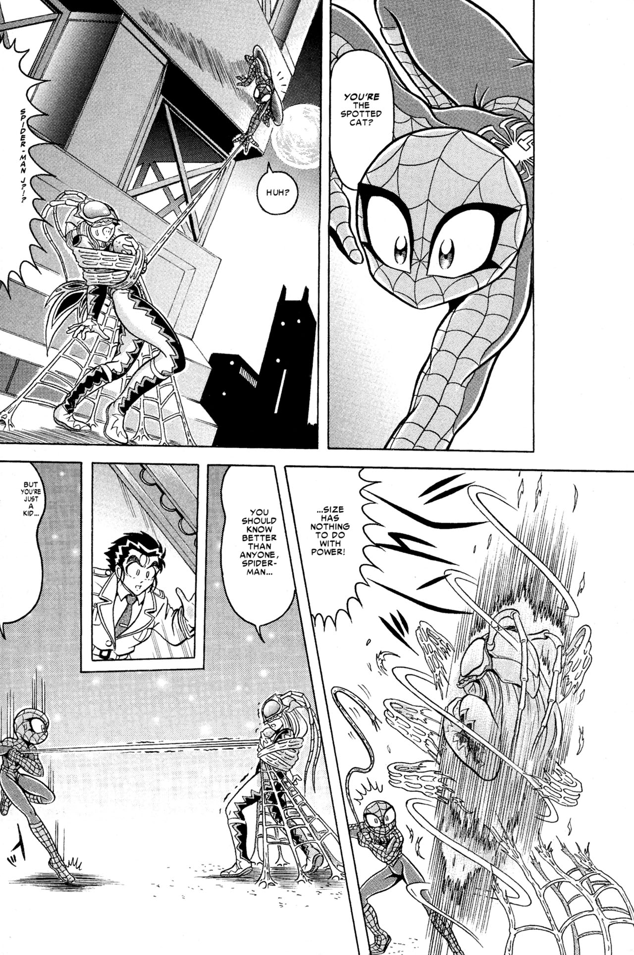 Read online Spider-Man J comic -  Issue # TPB 1 - 108